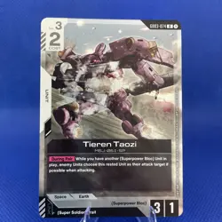 GUNDAM CARD GAME GD03-074 TIEREN TAOZI (R) FOIL CARD - STEEL REQUIEM - Image 1