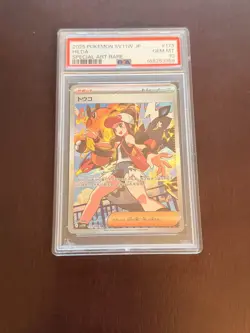 PSA10 Hilda 173/086 SV11W: White Flare Holo Japanese Pokemon card - Image 1