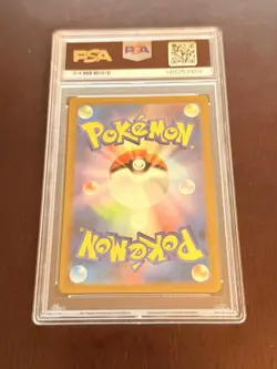 PSA10 Hilda 173/086 SV11W: White Flare Holo Japanese Pokemon card - Image 2