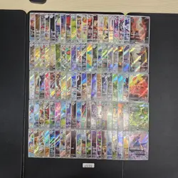 Japanese Pokemon Cards lots of 100 AR,CHR Charmander Charmeleon bulk 939 - Image 1