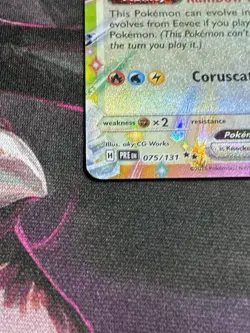 Eevee ex 075/131 Sv: Prismatic Evolutions Holo Pokemon Card - Image 5