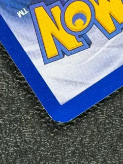 Mr. Fuji 58/62 Base Set Series Fossil Uncommon Pokemon TRAINER Card 1999 - NM - Image 4