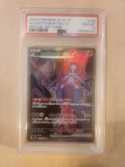 PSA 10 Pokemon Card Team Rocket's Mewtwo ex SAR 125/098 Glory Team Rocket sv10 - Image 1