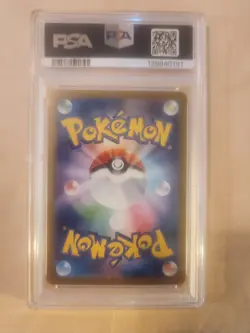 PSA 10 Pokemon Card Team Rocket's Mewtwo ex SAR 125/098 Glory Team Rocket sv10 - Image 2