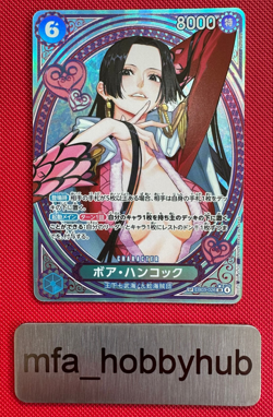 Boa Hancock EB03-026 SP Alt Art SR Heroines Edition One Piece Card Japanese NM - Image 1