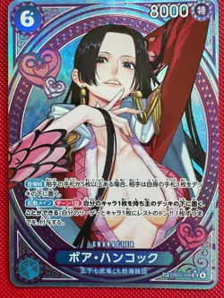 Boa Hancock EB03-026 SP Alt Art SR Heroines Edition One Piece Card Japanese NM - Image 2