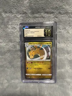 CGC Pristine 10 Dragonite Holo Tag Bolt Japanese 2018 Pokemon Card #065 - Image 1