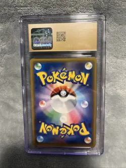 CGC Pristine 10 Dragonite Holo Tag Bolt Japanese 2018 Pokemon Card #065 - Image 2