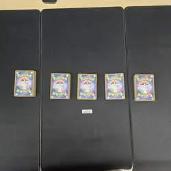 Japanese Pokemon Cards lots of 200 RR,AR Bulbasaur Ivysaur bulk 938 - Image 4