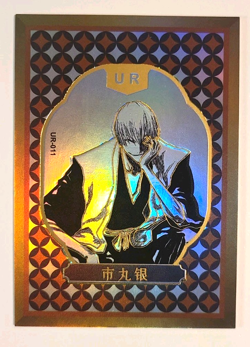 Gin Ichimaru UR UR-011 Bleach CCG TCG Anime Card - Bleach Premium Collection - Image 1