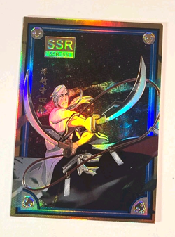 Jushiro Ukitake SSR-004 Bleach CCG Anime Card - Bleach Premium Collection - Image 1