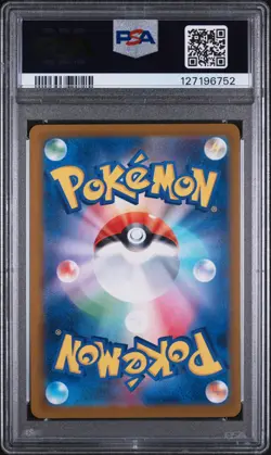 2025 Pokemon SV-P JP Rocket's Giovanni Boss Coffe Promo PSA 10 - Image 2