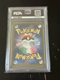 2025 Pokemon SV-P JP Rocket's Giovanni Boss Coffe Promo PSA 10 - Image 4