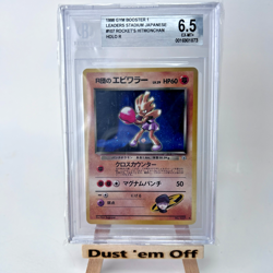 Rocket's Hitmonchan Holo Rare Pokemon BGS 6.5 Japanese Gym 1 Heroes 107 Vintage - Image 1