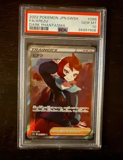 Pokemon Japanese Dark Phantasma Arezu SR 086/071 PSA 10 GEM MT - Image 1