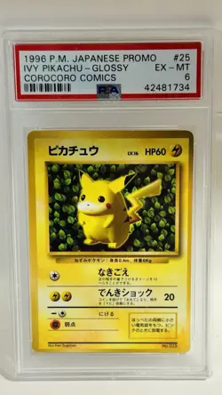 Pokemon 1996 Corocoro Ivy Pikachu PSA 6 Glossy - Image 1