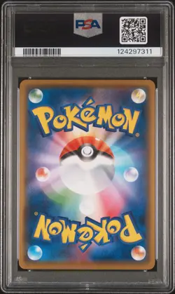 2018 Abareru-kun 320/SM-P Let's Meet Pikachu & Eevee! Pokemon Japanese PSA 10 - Image 2