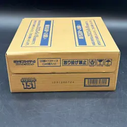 Pokemon 151 Booster Box Japanese Factory Sealed CaseSV2A 12 Boxes NEW - Image 3