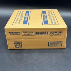 Pokemon 151 Booster Box Japanese Factory Sealed CaseSV2A 12 Boxes NEW - Image 4