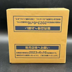 Pokemon 151 Booster Box Japanese Factory Sealed CaseSV2A 12 Boxes NEW - Image 5
