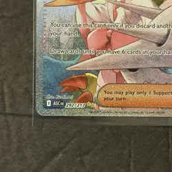 Iris's Fighting Spirit SIR 292/217 Ascended Heroes Pokemon TCG Pokemon - Image 4