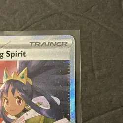 Iris's Fighting Spirit SIR 292/217 Ascended Heroes Pokemon TCG Pokemon - Image 5
