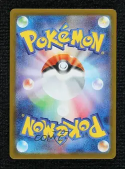 Special Art Rare Team Rocket's Ariana Japanese Pokemon Glory of the Rocket Gang - Image 2