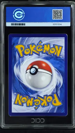 CCIC 9.5 Mint+ 2025 Pokemon Gengar Chinese Exclusive Gem Pack Vol.3 03 07/07 - Image 2
