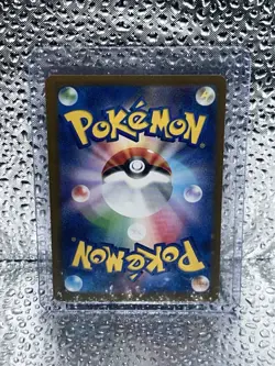 Team Rocket's Giovanni 270/SV-P Pokemon Boss Coffee Promo NM - Image 2