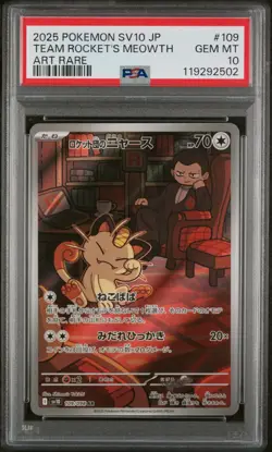 PSA 10 Team Rocket's Meowth AR 109/098 Glory of Team Rocket Pokemon Japanese - Image 1