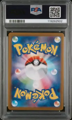 PSA 10 Team Rocket's Meowth AR 109/098 Glory of Team Rocket Pokemon Japanese - Image 2