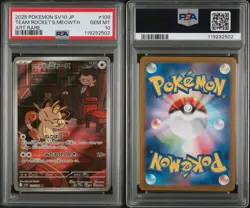 PSA 10 Team Rocket's Meowth AR 109/098 Glory of Team Rocket Pokemon Japanese - Image 3