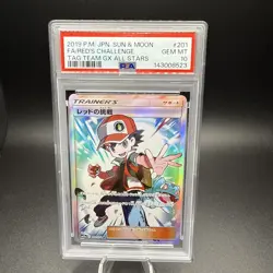 2019 POKEMON JAPANESE SUN & MOON TAG TEAM FA/RED'S CHALLENGE PSA 10 - Image 1