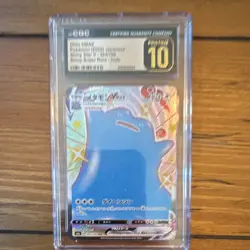 Pokemon Ditto VMAX 324/190 Shiny Star V Shiny Secret Rare Holo CGC 10 Japanese - Image 1