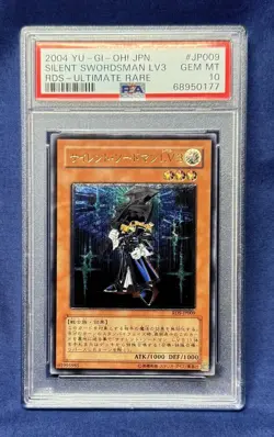 2004 YU-GI-Oh! Japanese Rise of Destiny JP009 Silent Swordsman LV3 Ultimate Rare - Image 1