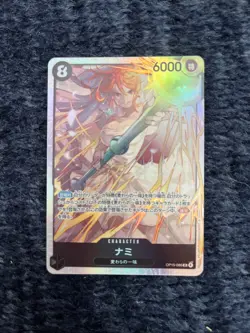 Nami Op15-086 One Piece Card Game Japanese TCG Bandai Trading Card - Image 1