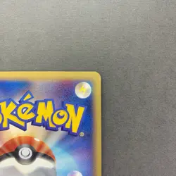 [NM] Pokemon Card Dragonite 094/128 Non-Holo E-Series 1st ED Japanese - Image 4