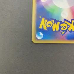 [NM] Pokemon Card Dragonite 094/128 Non-Holo E-Series 1st ED Japanese - Image 5