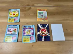 Vintage Japanese Bandai Vending Pokemon Holo Sticker Card! Christmas Pikachu ￼ - Image 2