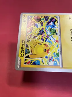Pikachu 291/SV-P GYM PROMO Pokemon Card Japanese e027 - Image 4