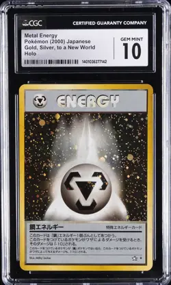2000 POKEMON JPN NEO METAL ENERGY-HOLO CGC 10 GEM MINT - Image 1