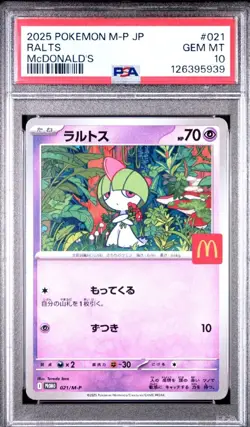 Pokemon Ralts 021/M-P M-P Promotional Cards Promo Regular Japanese PSA 10 - Image 1