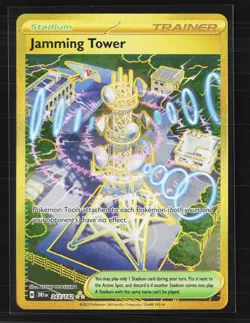 Pokemon 2025 Destined Rivals Jamming Tower HR #243/182 - Image 1