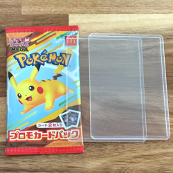 PSL One Pack Pikachu 020/M-P McDonald's Promo 2025 Pokemon Card Japanese NM - Image 2