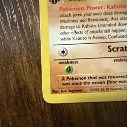 NM+ Kabuto 50/62 Pokemon TCG 1st Edition Fossil Vintage 1999 Card CLEAN - Image 4