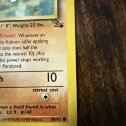 NM+ Kabuto 50/62 Pokemon TCG 1st Edition Fossil Vintage 1999 Card CLEAN - Image 5