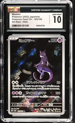 Mew EX #053 Scarlet & Violet Promo Holo Pokemon CGC 10 - Image 1