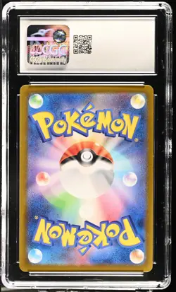 Mew EX #053 Scarlet & Violet Promo Holo Pokemon CGC 10 - Image 2