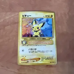 Pichu No.172 Japanese Neo 2 Promo Holo 2000 Vintage Pokemon TCG - Image 1