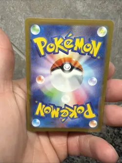 Charmander 168/165 Sv2a: Pokemon Card 151 Holo (Japanese) | Near Mint - Image 2